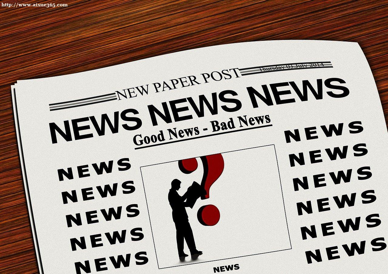 歷政地組合能報(bào)哪些大學(xué)專業(yè)？全面解析歷史政治地理組合的大學(xué)專