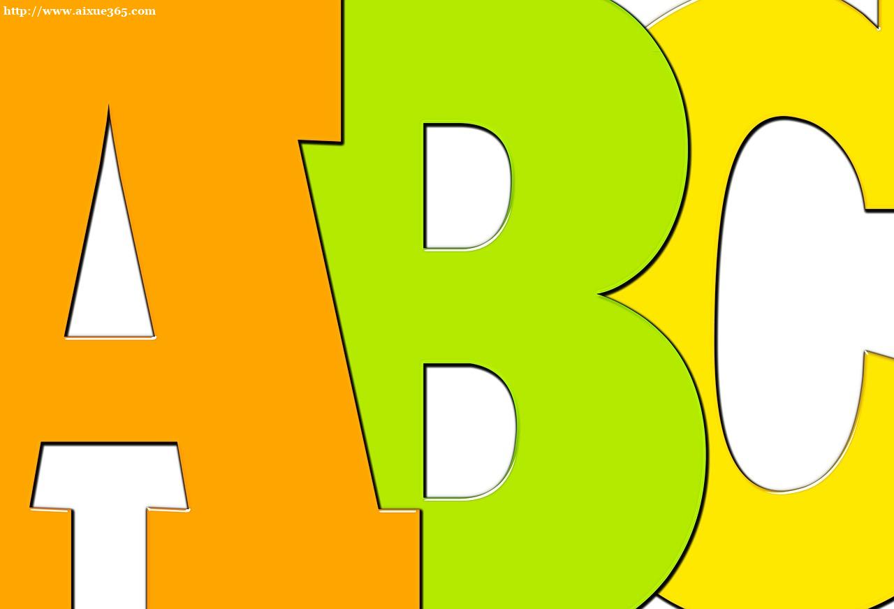 考研 A 區(qū) B 區(qū)劃分標(biāo)準(zhǔn)詳解：如何根據(jù)最新政策選擇目標(biāo)院