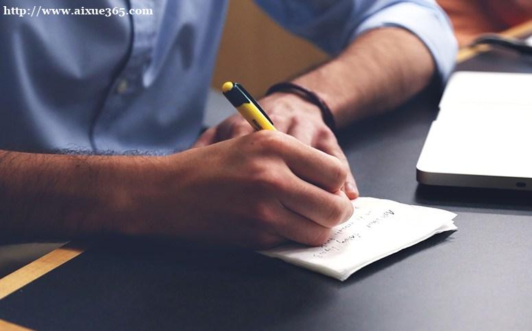 考研政治怎么復(fù)習(xí)？高效備考策略全解析