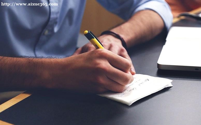 不同學(xué)歷考研報考條件詳解：從?？频窖芯可臅x升之路