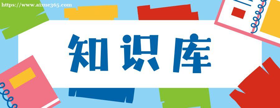 2025年最全CPS推廣渠道解析：高效變現(xiàn)的10大優(yōu)質(zhì)平臺(tái)推