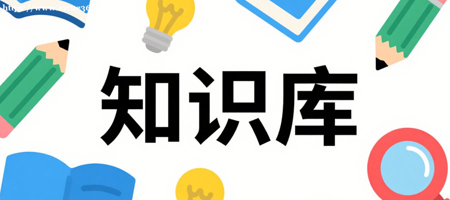 2025年最佳CPS推廣合作平臺(tái)推薦：高效變現(xiàn)與精準(zhǔn)營(yíng)銷的優(yōu)