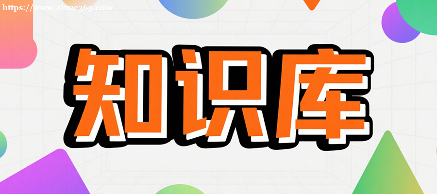 CPS推廣模式詳解：如何通過(guò)按效果付費(fèi)實(shí)現(xiàn)高效營(yíng)銷轉(zhuǎn)化