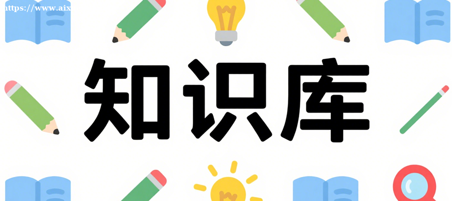 CPS推廣模式特點解析：如何通過效果營銷實現(xiàn)高效轉(zhuǎn)化