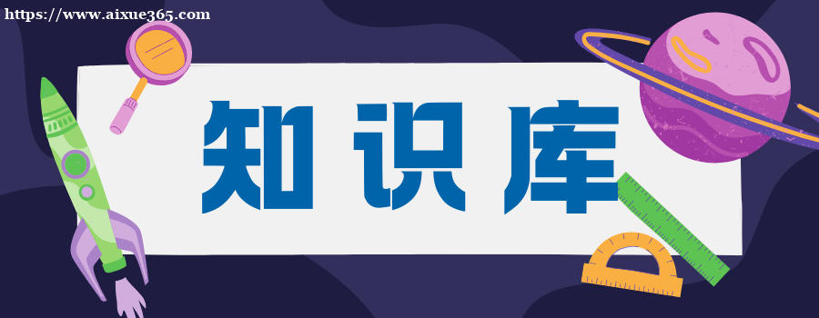 CPS推廣的網(wǎng)站有哪些？2025年最全高傭金聯(lián)盟平臺推薦