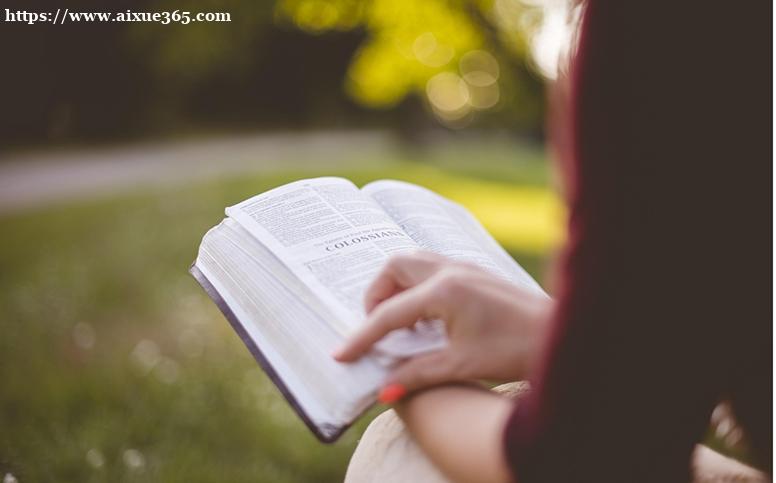 211保研清華條件解析：你需要滿足的硬性指標與準備策略