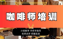 上?？Х葞熍嘤?xùn)