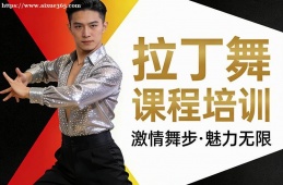 {?？诶∥枵n程培訓(xùn)