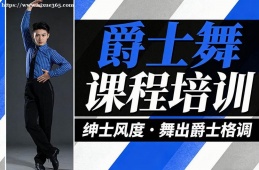 {?？诰羰课枵n程培訓(xùn)