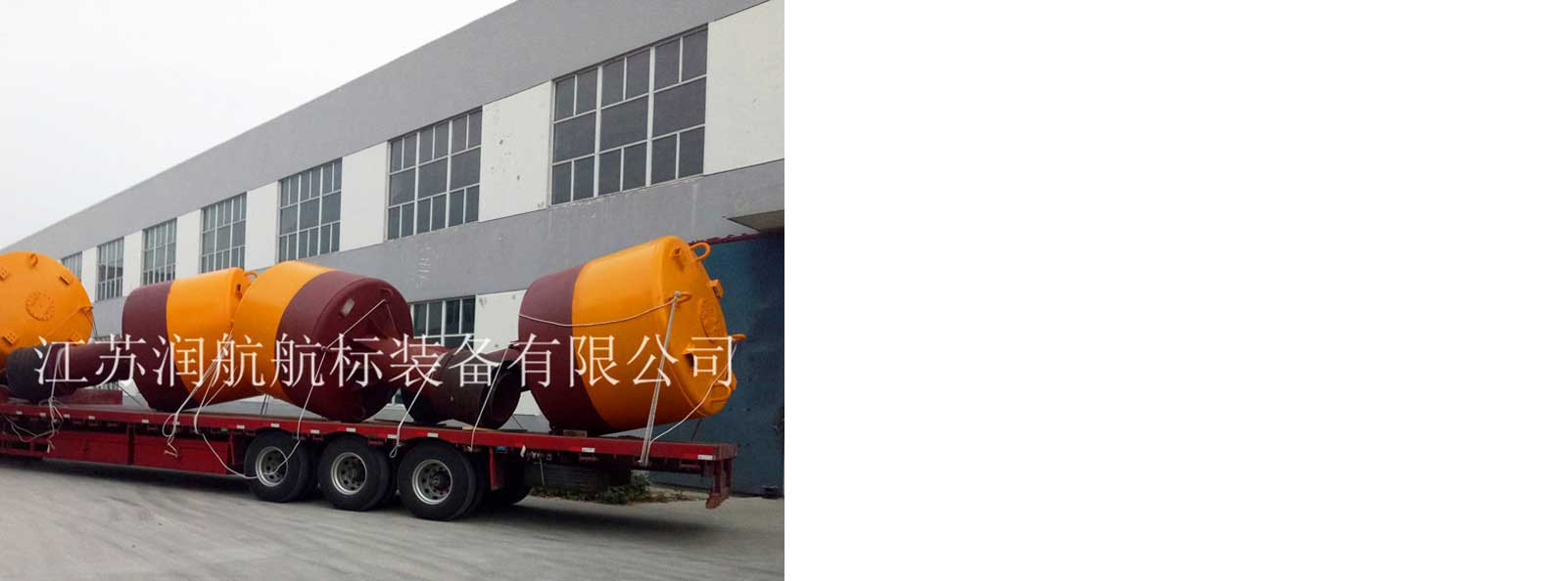 生產(chǎn)實(shí)力